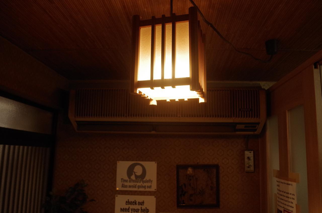 Kyoto Villa Sound المظهر الخارجي الصورة