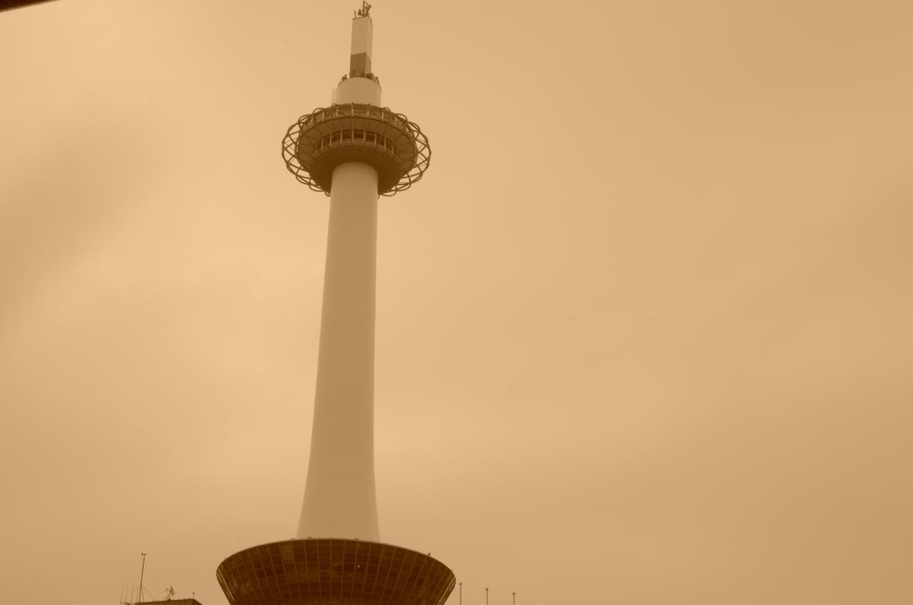 Kyoto Villa Sound المظهر الخارجي الصورة