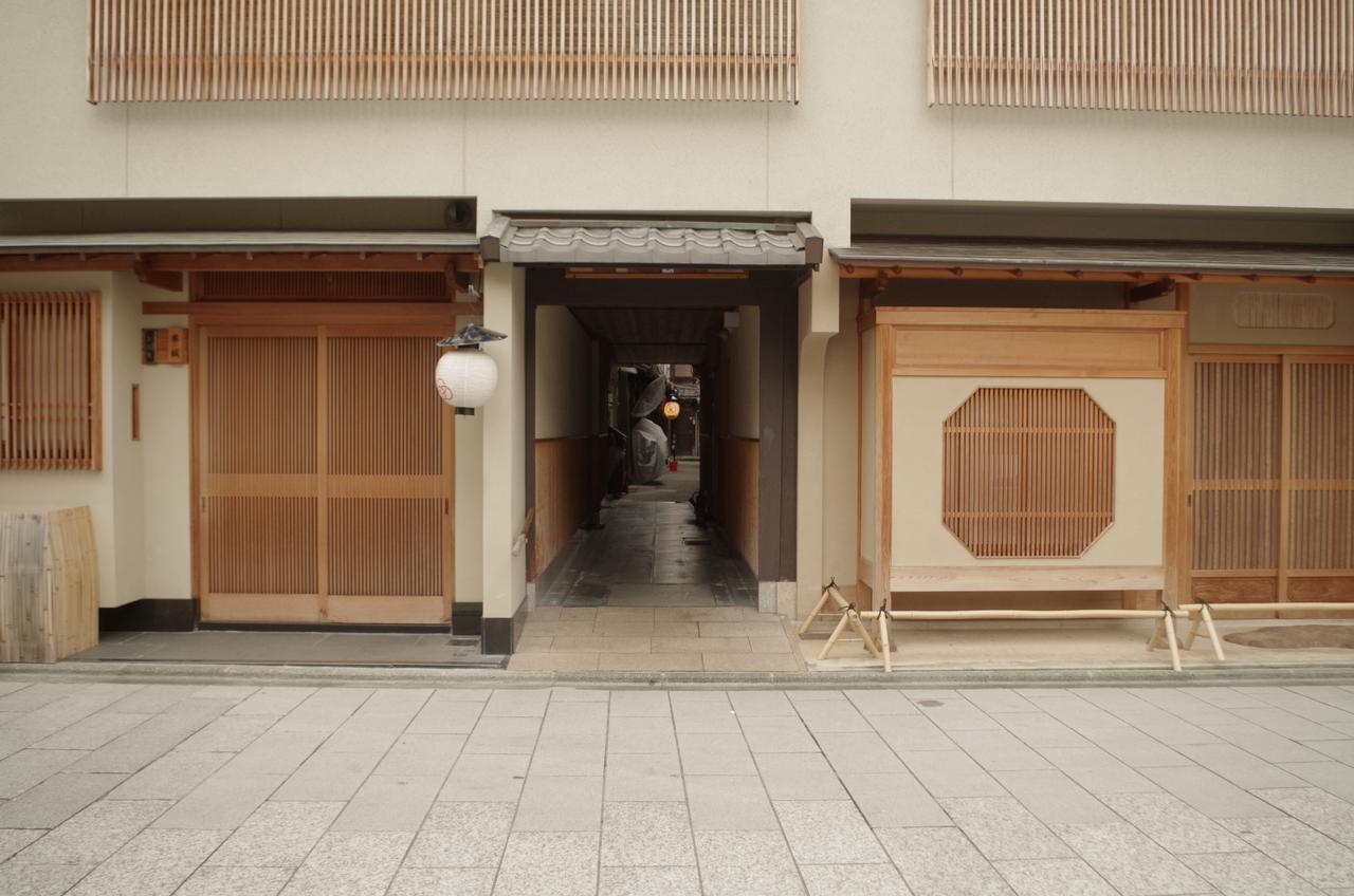 Kyoto Villa Sound المظهر الخارجي الصورة