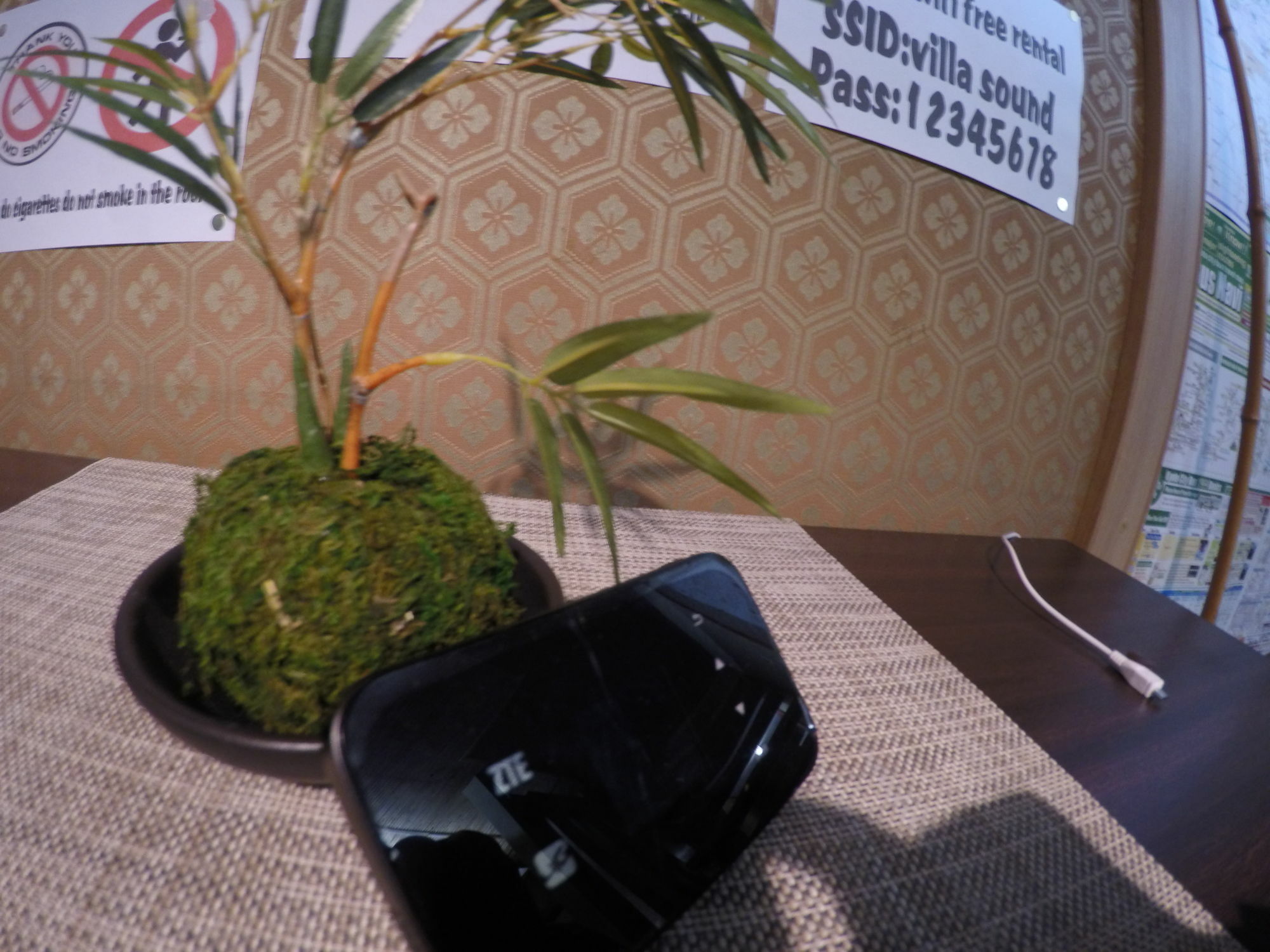 Kyoto Villa Sound المظهر الخارجي الصورة